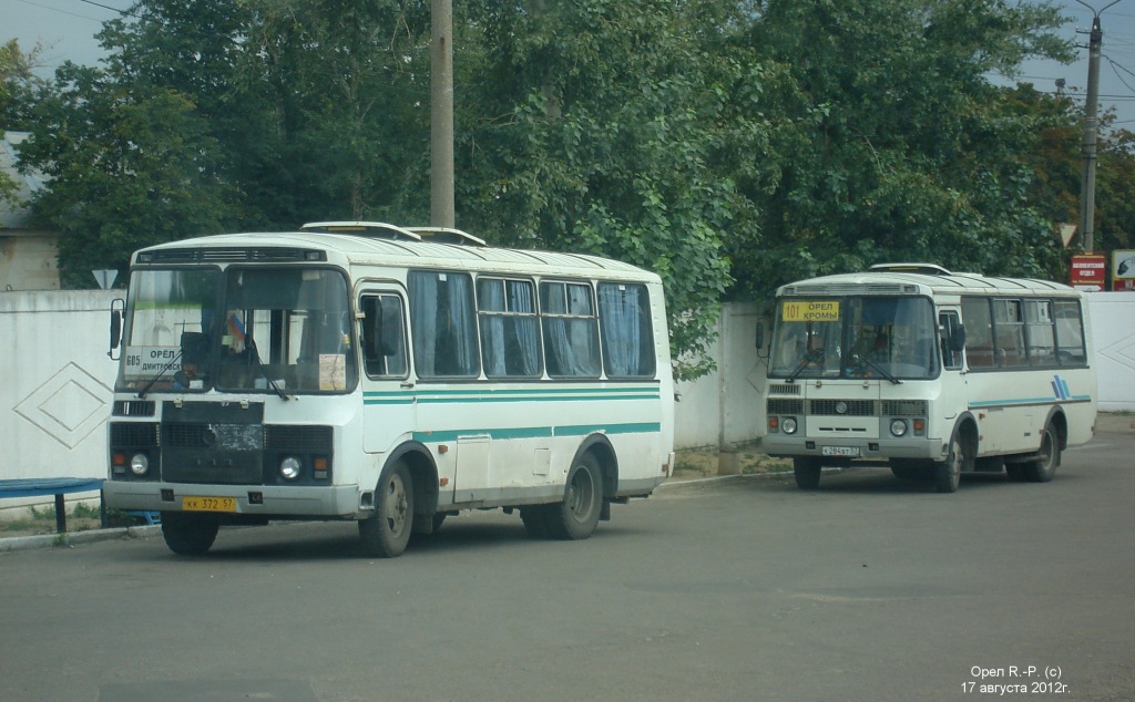 К 284 ВТ 57, КК 372 57 К 284 ВТ 57, КК 372 57