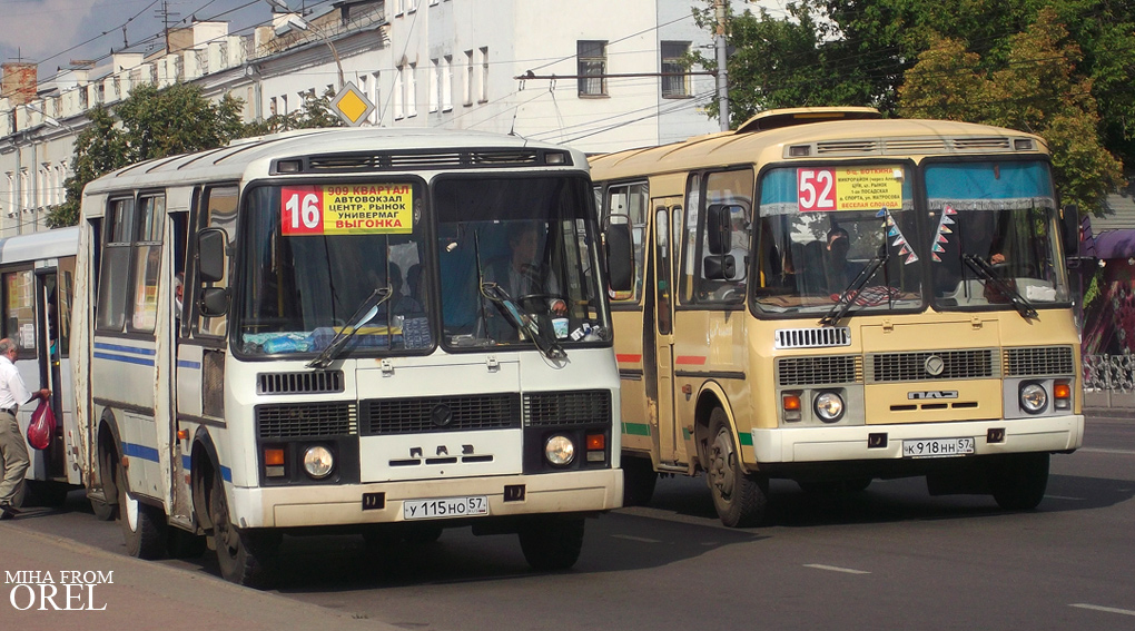  918  57,  115  57