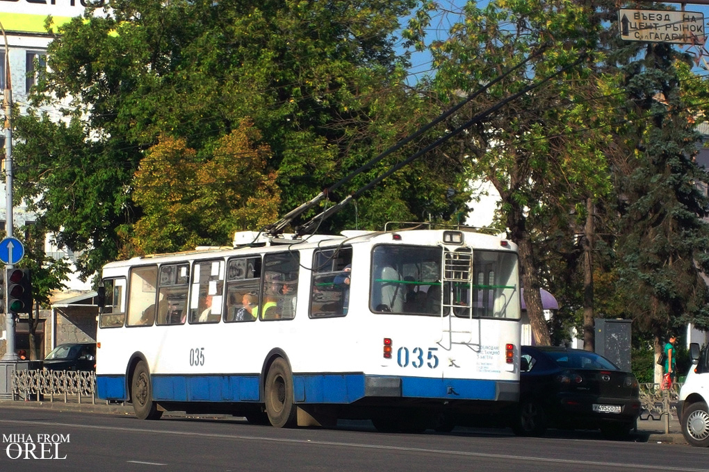 035 035