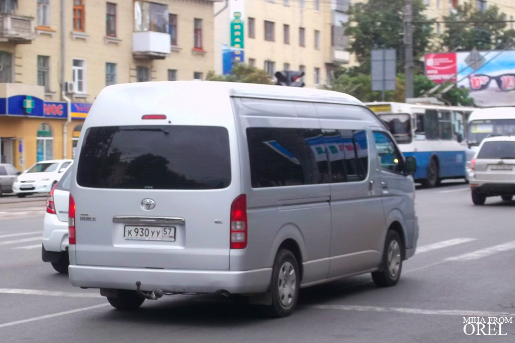 К 930 УУ 57 К 930 УУ 57