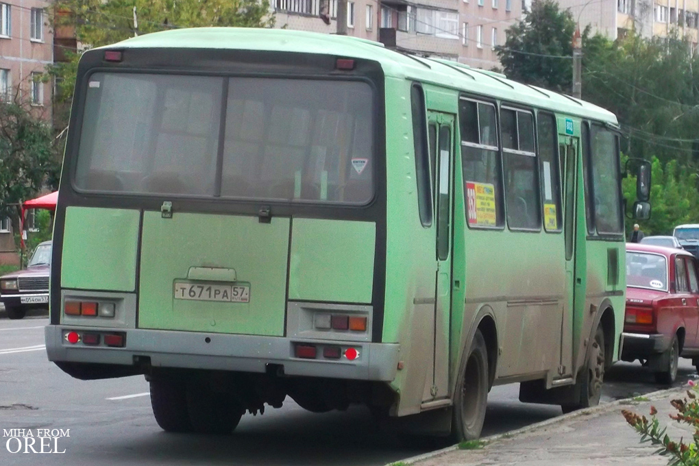  671  57