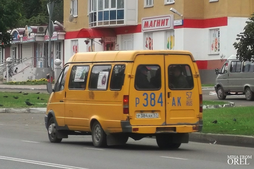  384  57