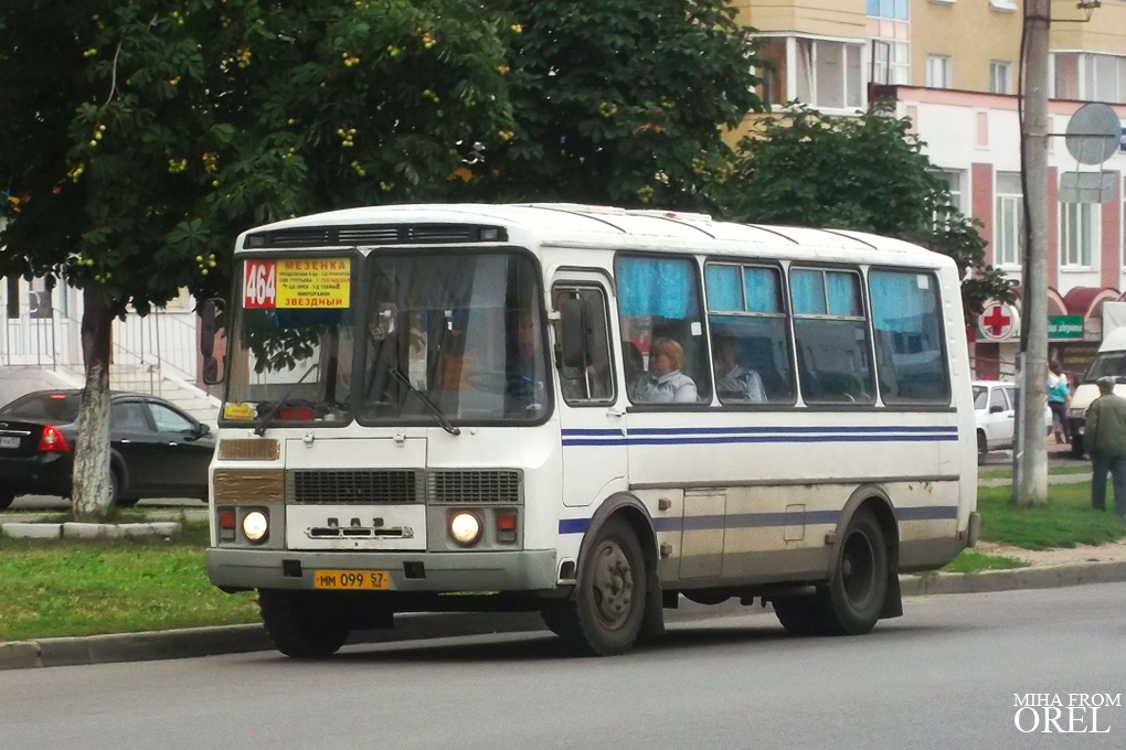  099 57