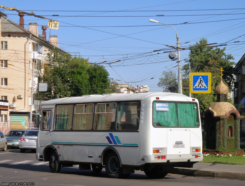Е 525 СА 57 Е 525 СА 57
