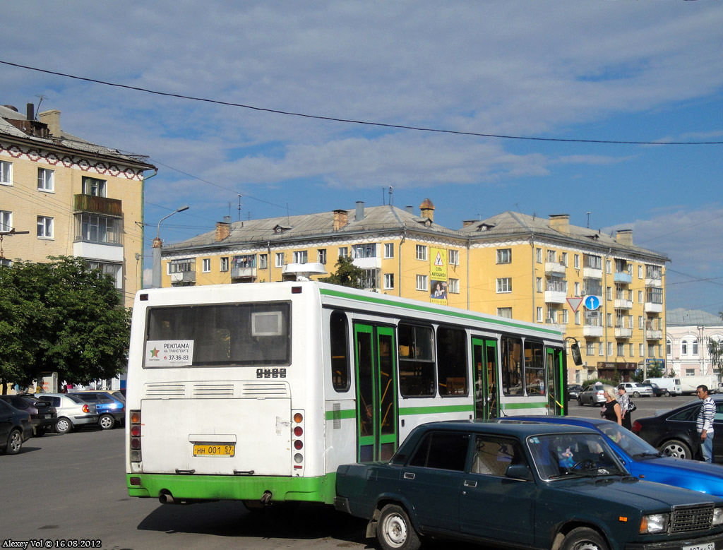 НН 001 57 НН 001 57