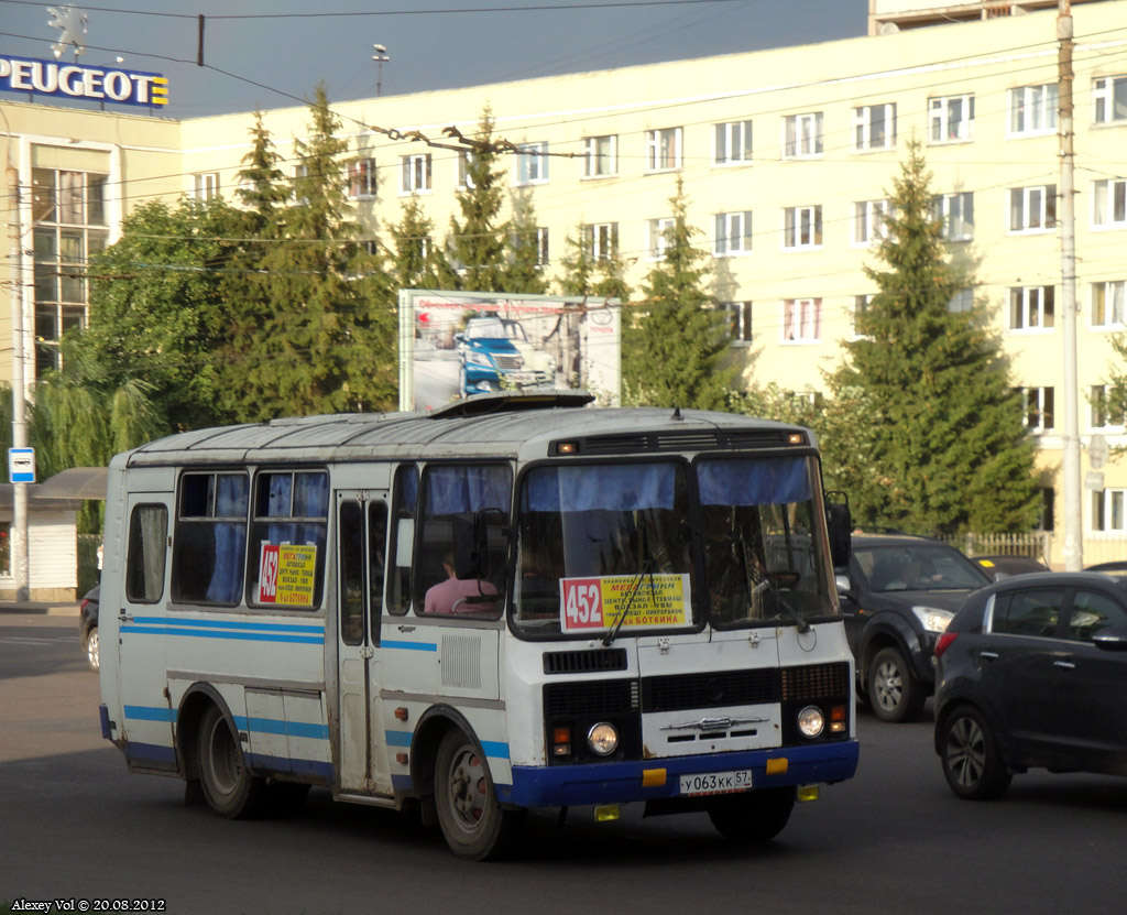  063  57