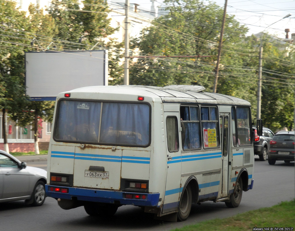  063  57