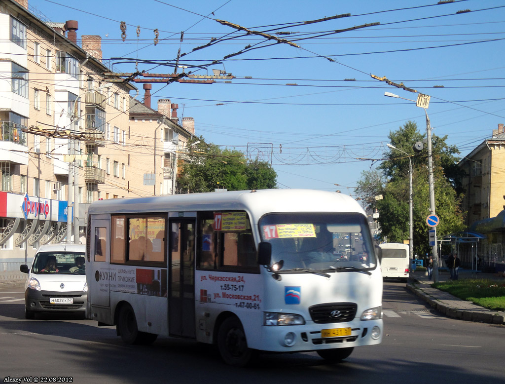 НН 431 57 НН 431 57
