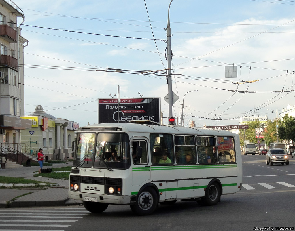 О 345 СЕ 57 О 345 СЕ 57