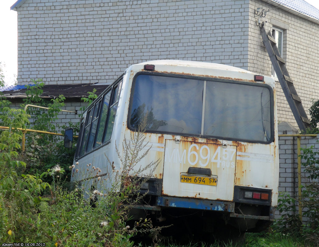  694 57