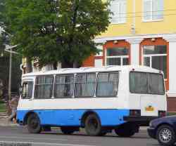 275 