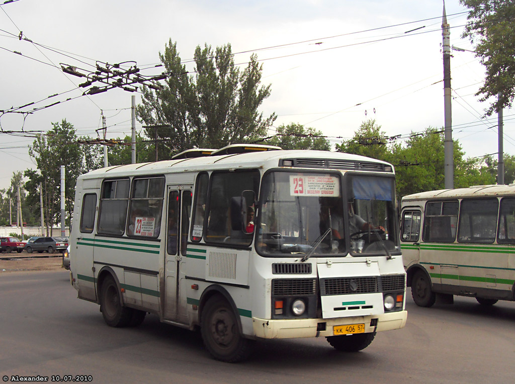  406 57