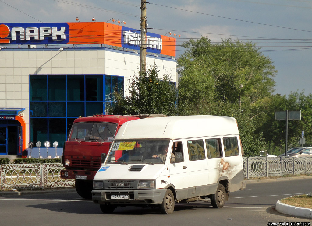 У 072 РА 57 У 072 РА 57