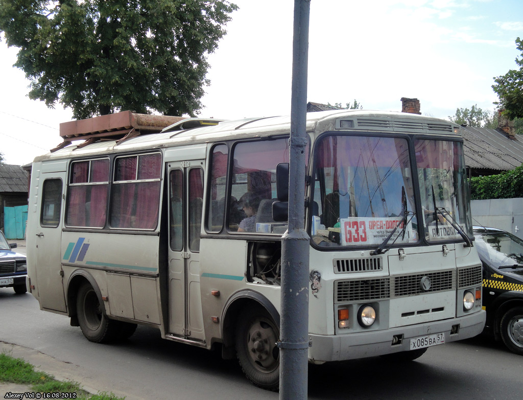 Х 085 ВА 57 Х 085 ВА 57