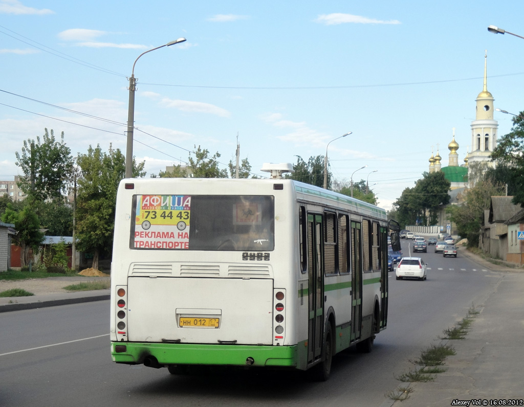 НН 012 57 НН 012 57