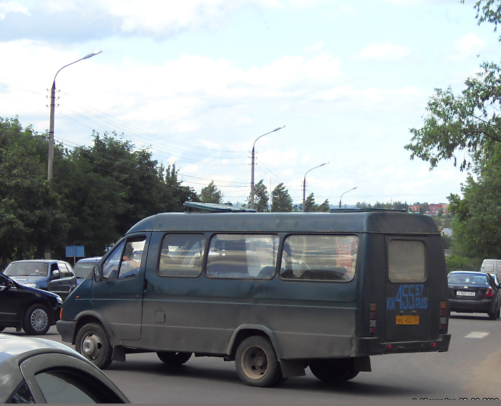 КК 455 57 КК 455 57