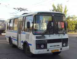283 