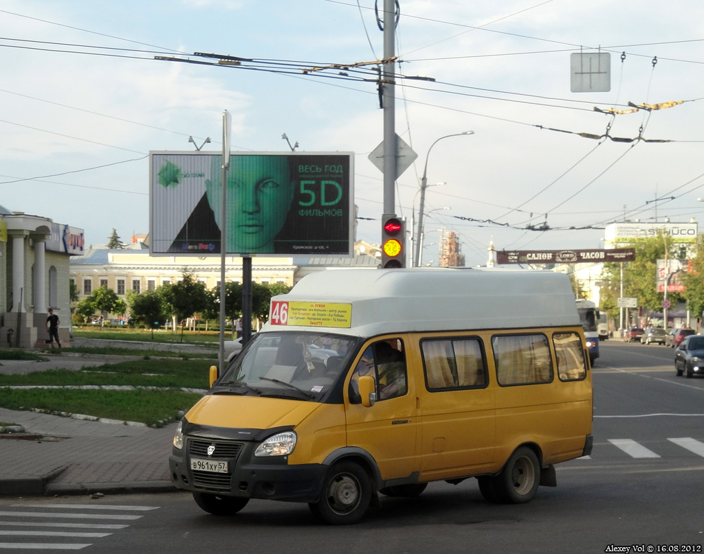 В 961 ХУ 57 В 961 ХУ 57