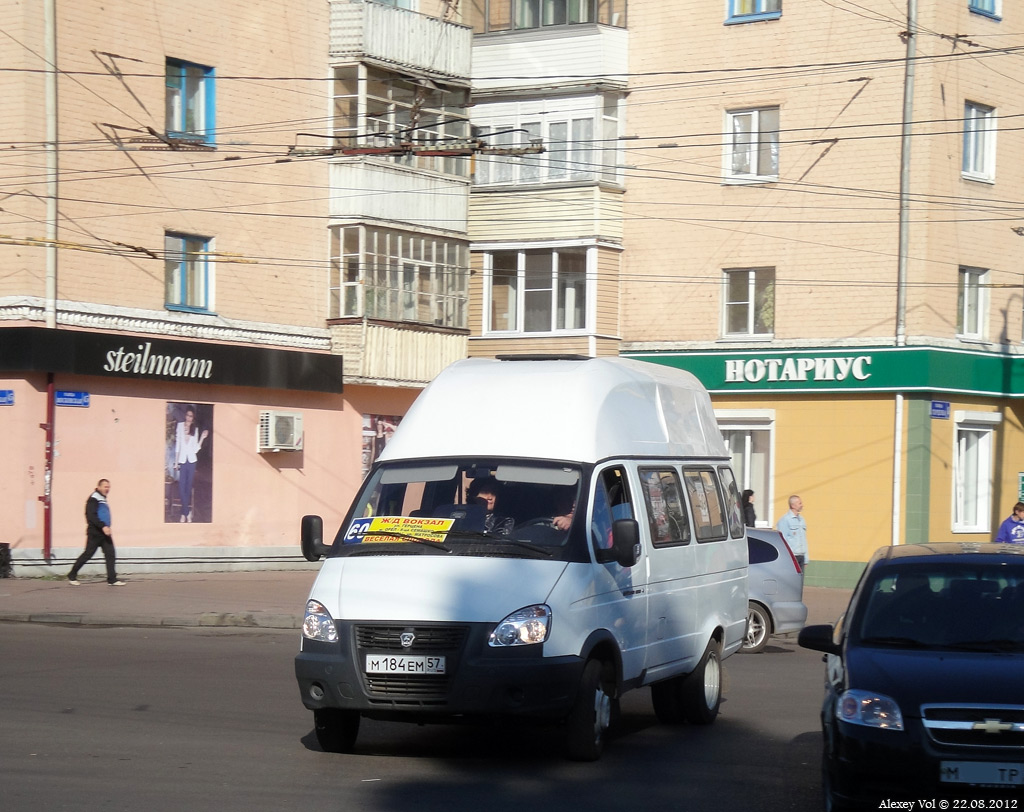 М 184 ЕМ 57 М 184 ЕМ 57