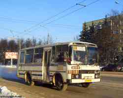 255 