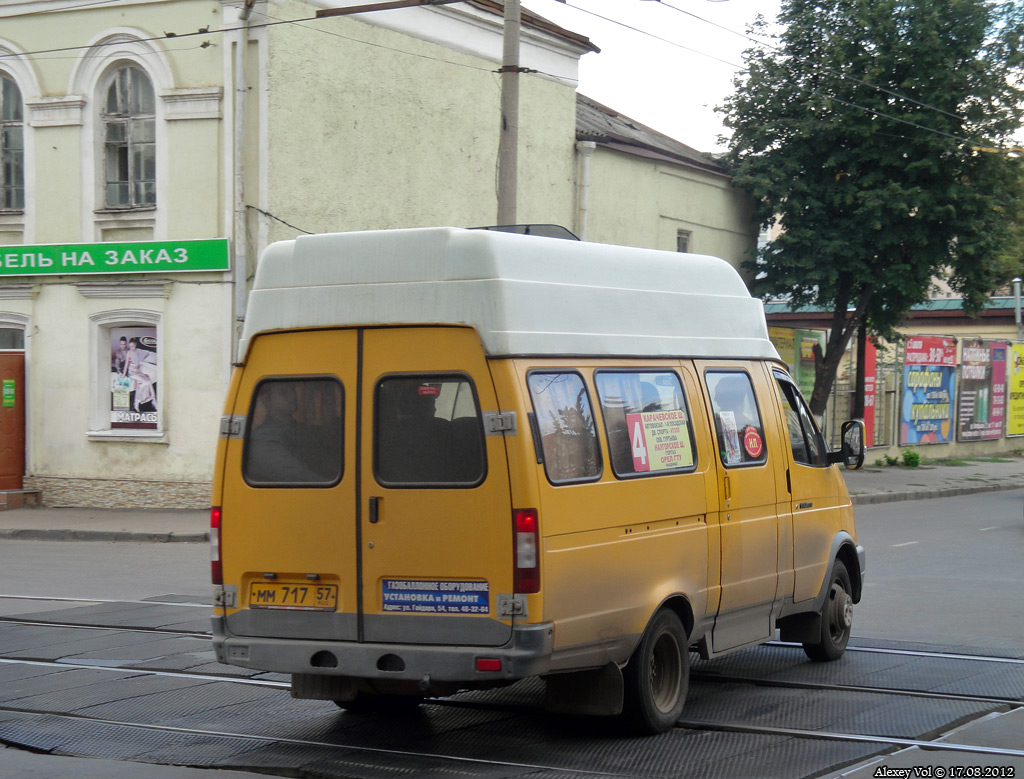  717 57