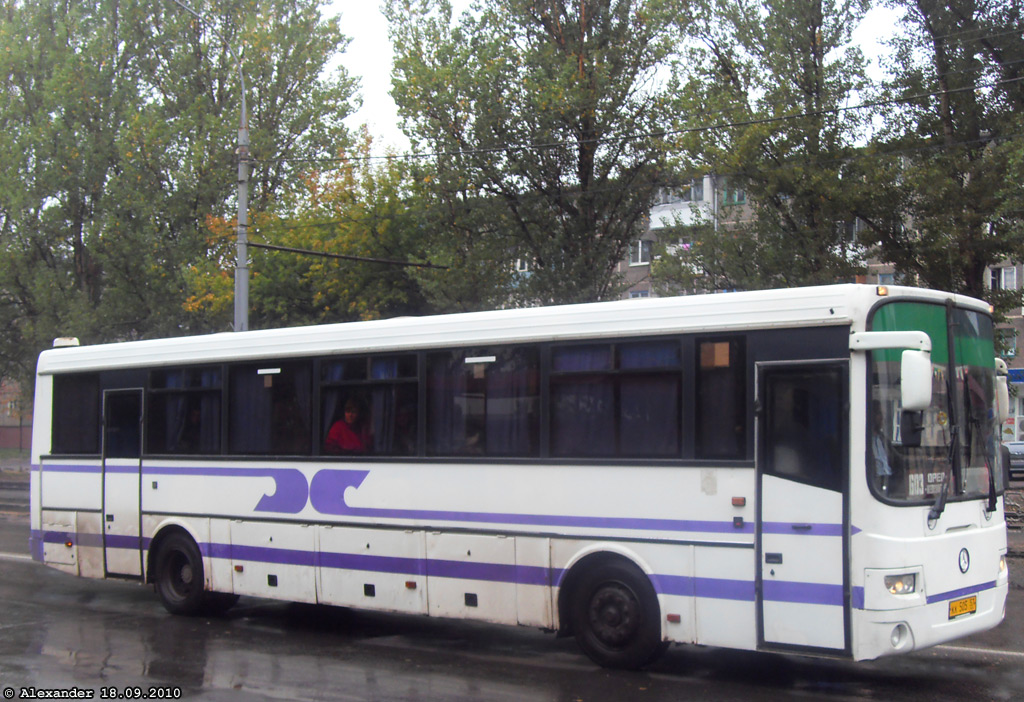  505 57