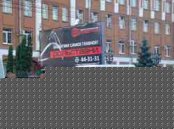 266 