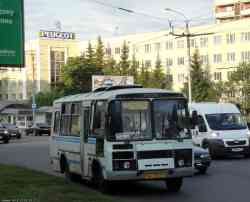 259 