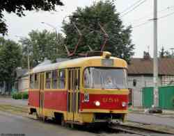 281 