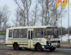 280 