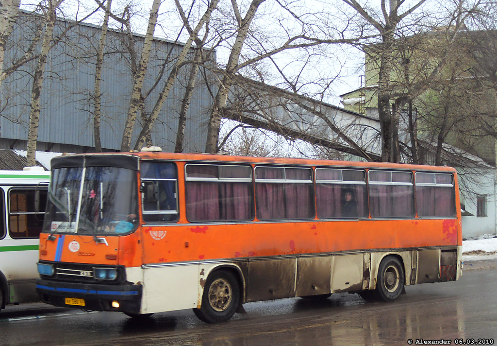  580 57