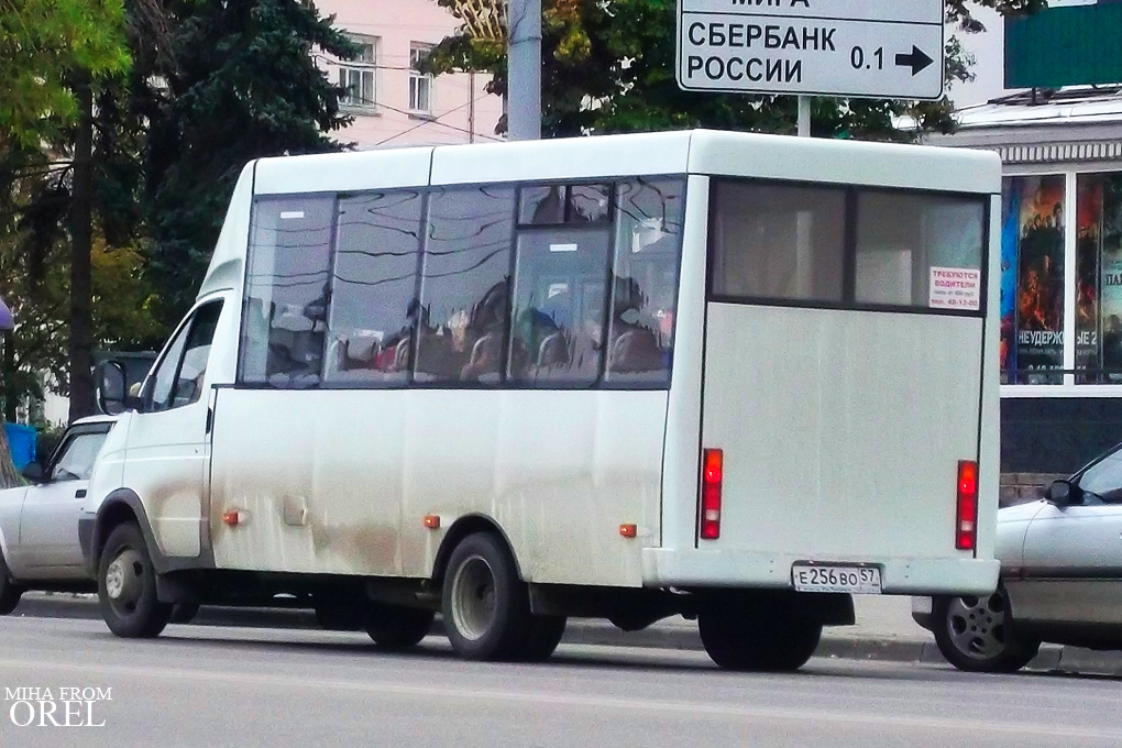 Е 256 ВО 57 Е 256 ВО 57