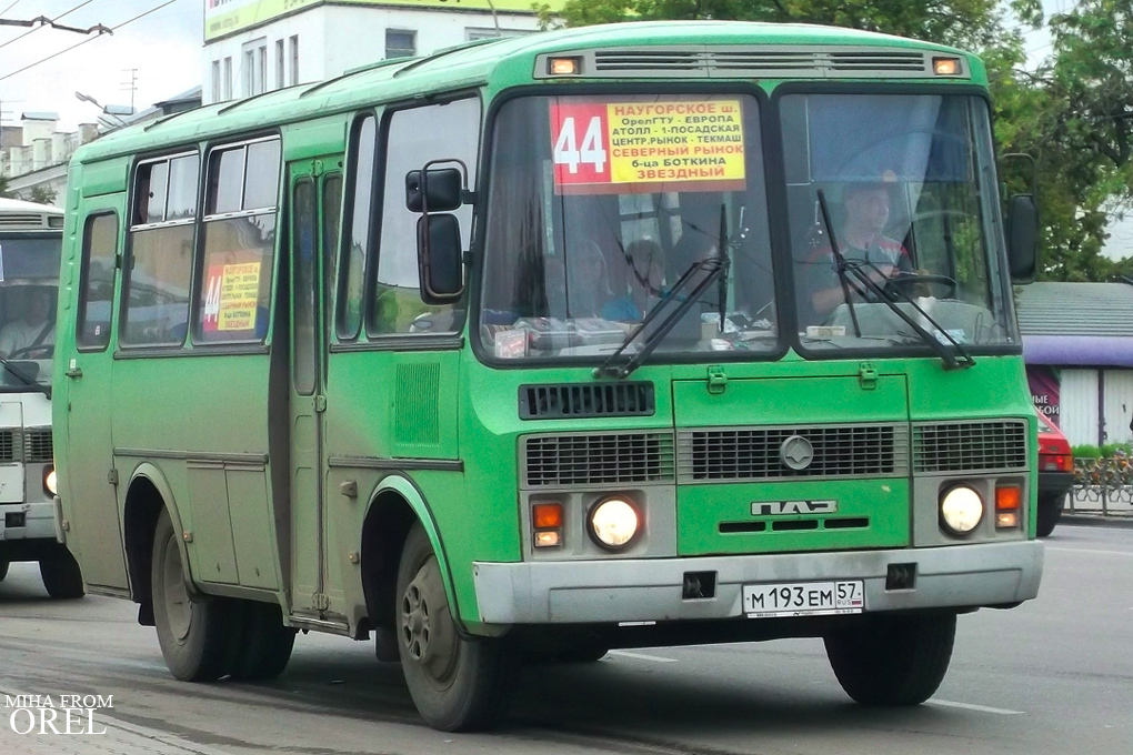  193  57