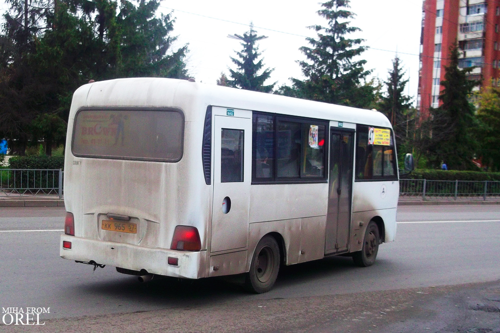  965 57