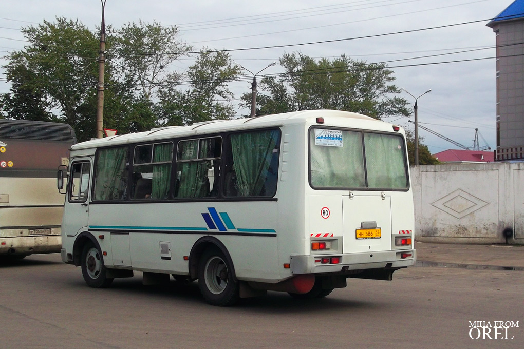  586 57