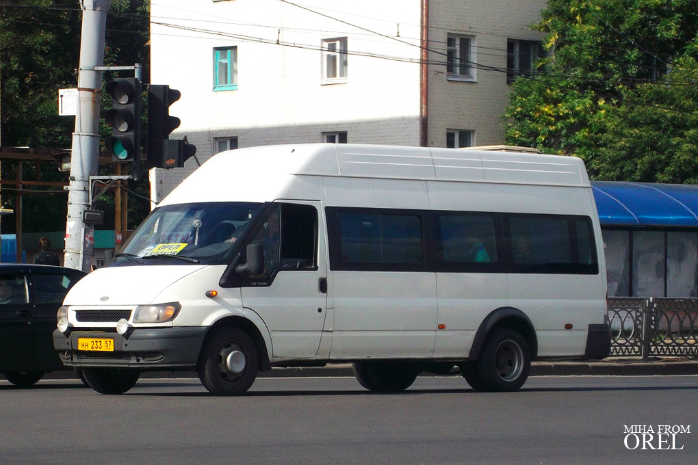 НН 233 57 НН 233 57