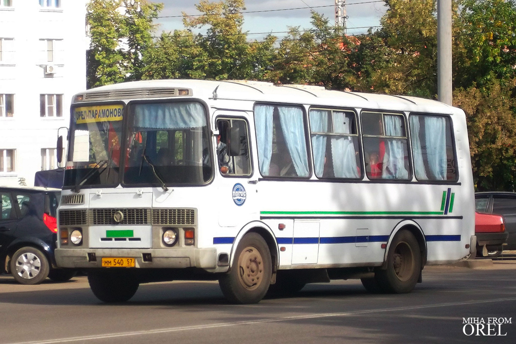  540 57