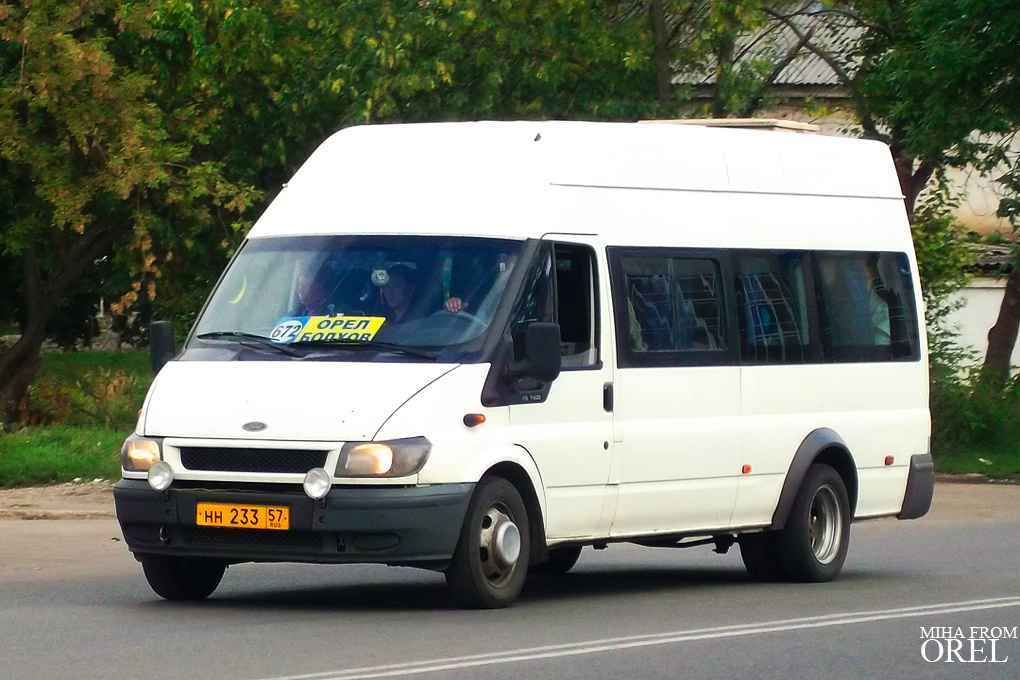 НН 233 57 НН 233 57