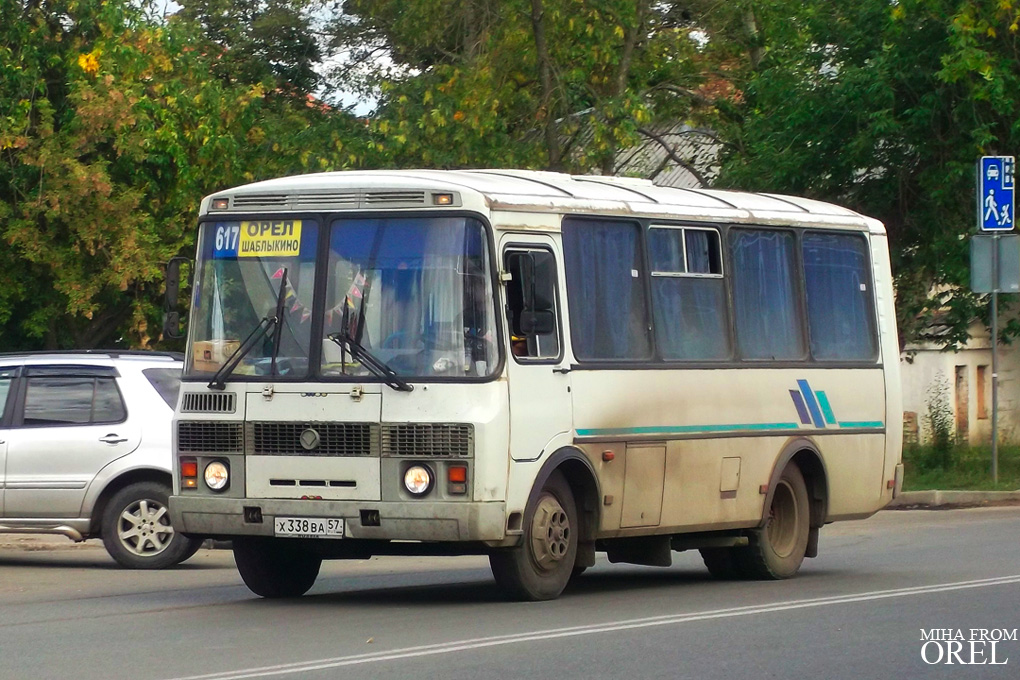  338  57