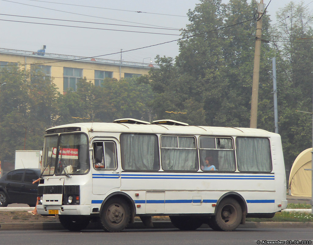 КК 772 57 КК 772 57