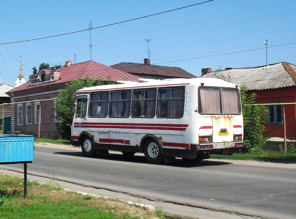  813 57