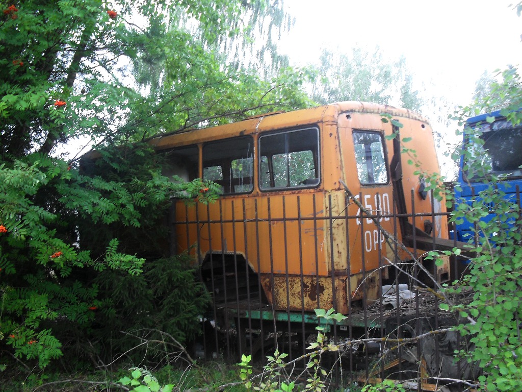 2580 ОРР 2580 ОРР
