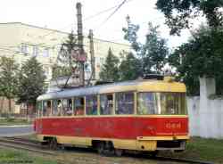 246 