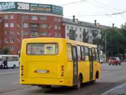 205 