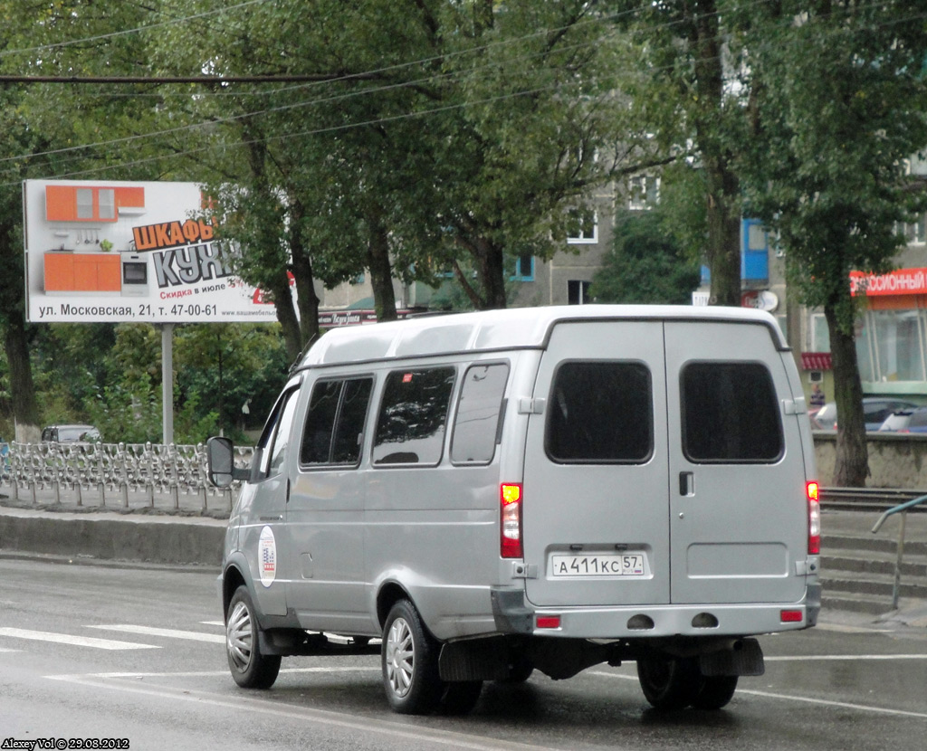 А 411 КС 57 А 411 КС 57
