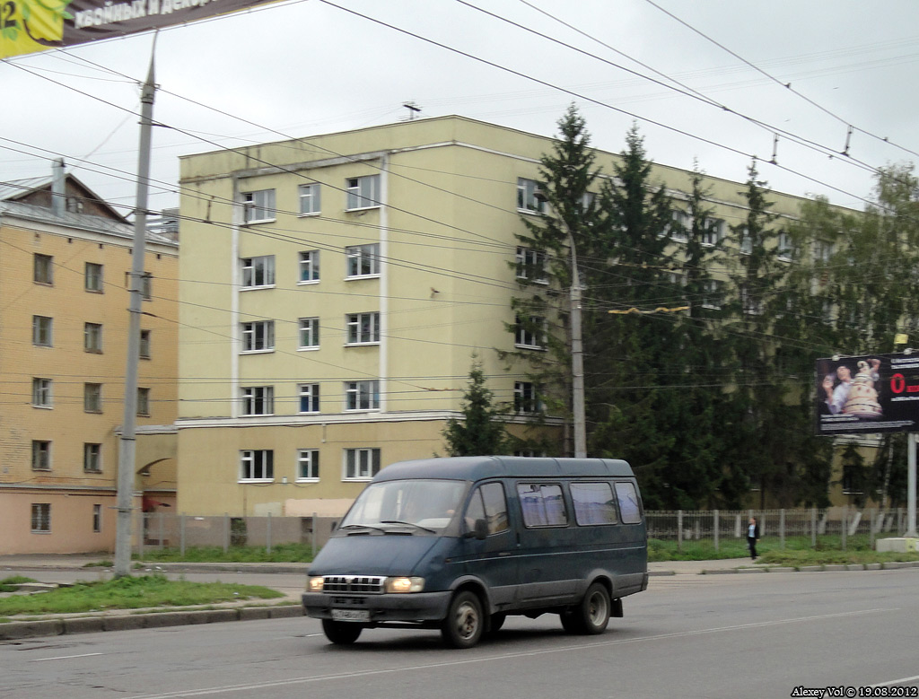 А 748 ОУ 57 А 748 ОУ 57