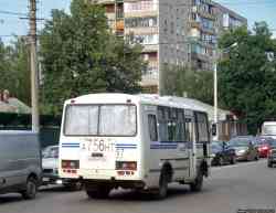264 