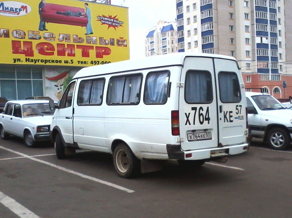  764  57