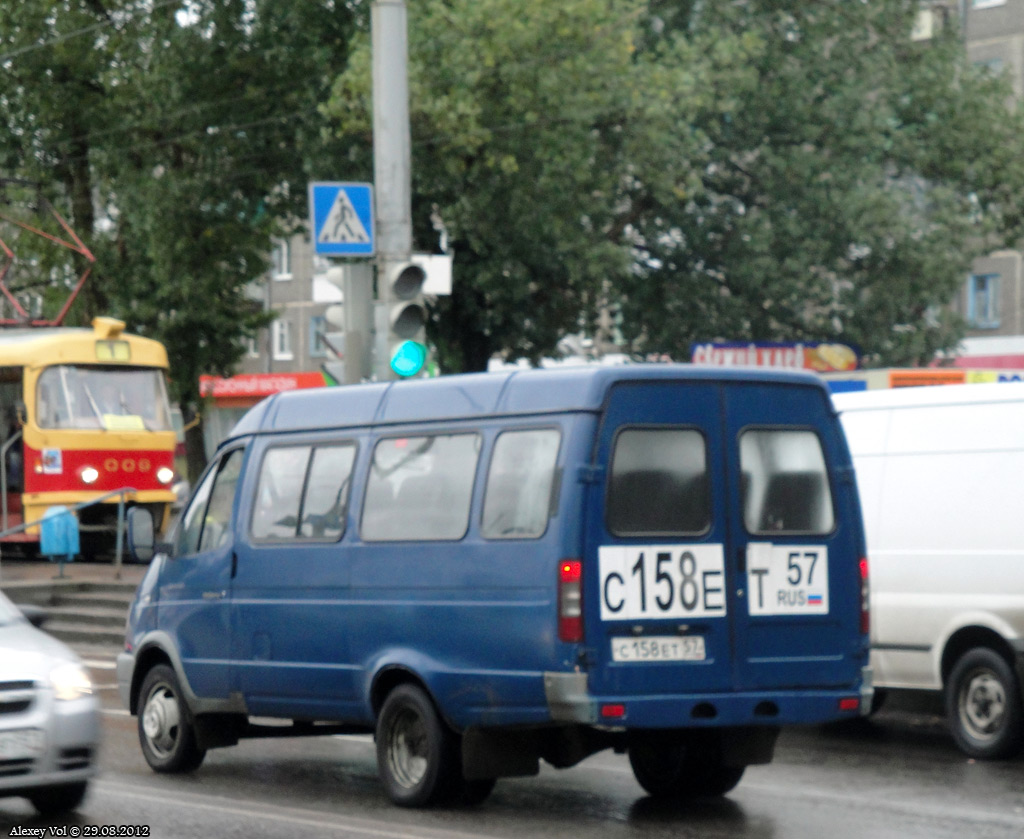 С 158 ЕТ 57 С 158 ЕТ 57
