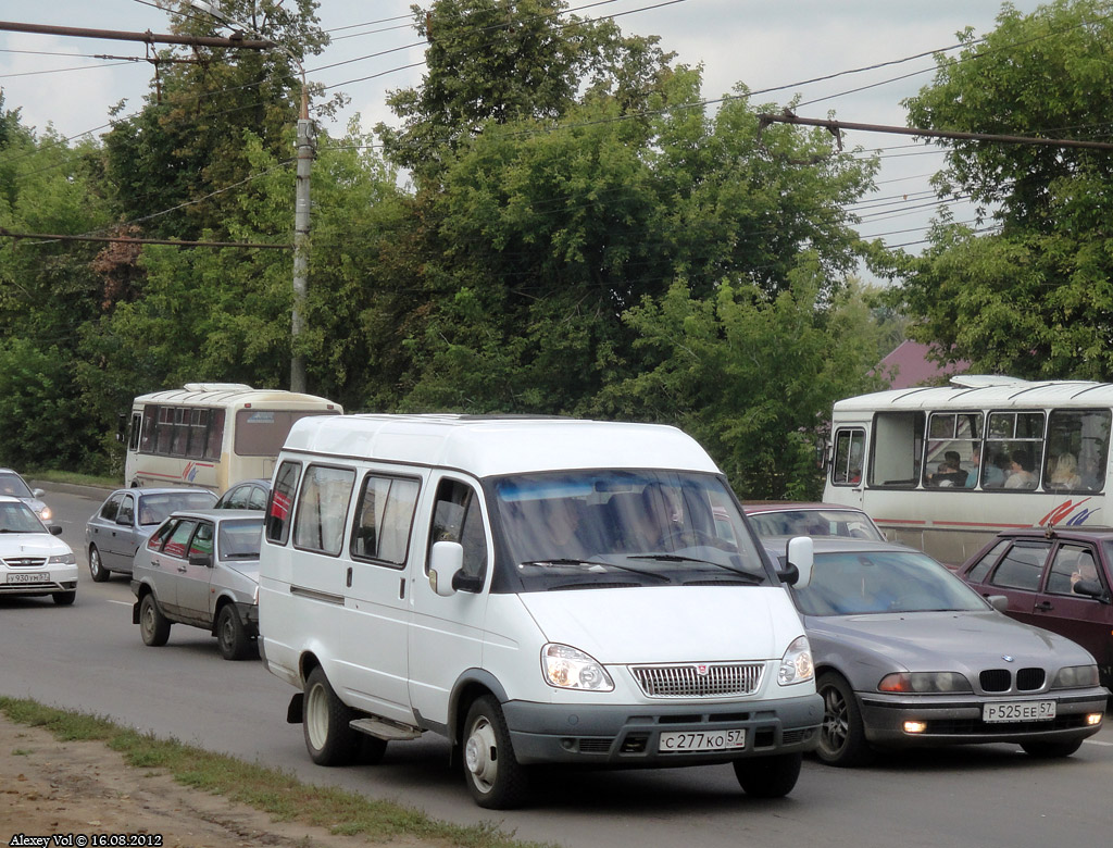 С 277 КО 57 С 277 КО 57